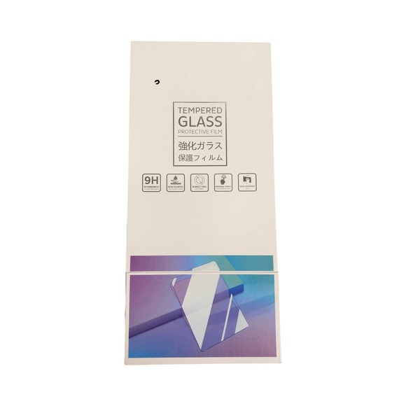 BIXUAN Tempered Glass Navigation Screen‎ Protector – Hyundai – Anti-Glare 2 Pack